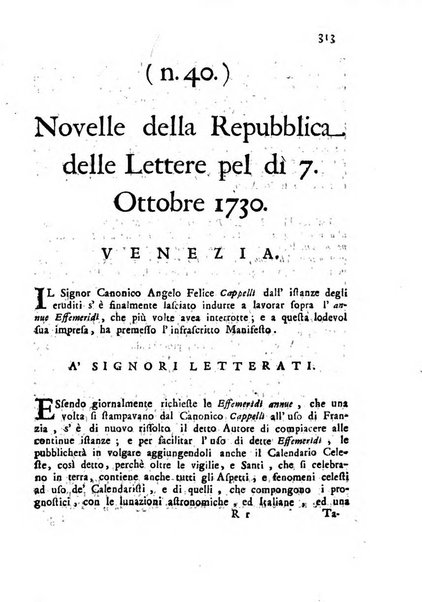 Novelle della Repubblica delle lettere dell'anno ..., pubblicate sotto gli auspizj di sua eccellenza ...