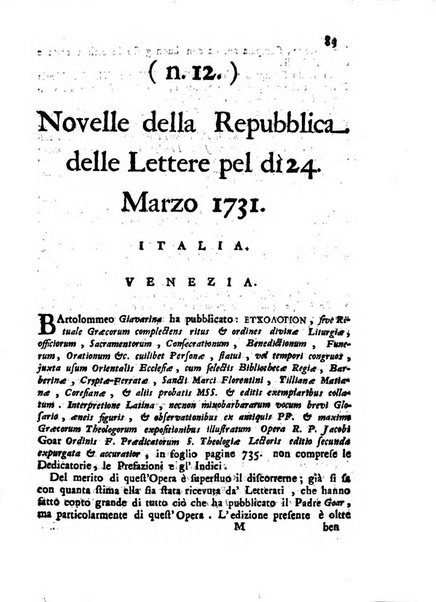 Novelle della Repubblica delle lettere dell'anno ..., pubblicate sotto gli auspizj di sua eccellenza ...