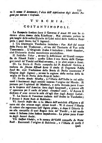 Novelle della Repubblica delle lettere dell'anno ..., pubblicate sotto gli auspizj di sua eccellenza ...