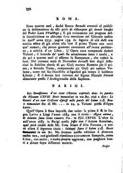 Novelle della Repubblica delle lettere dell'anno ..., pubblicate sotto gli auspizj di sua eccellenza ...