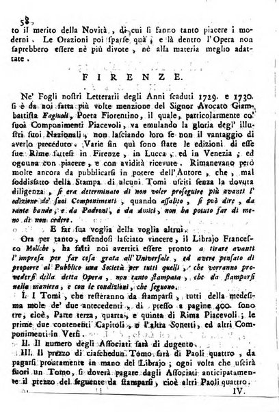 Novelle della Repubblica delle lettere dell'anno ..., pubblicate sotto gli auspizj di sua eccellenza ...