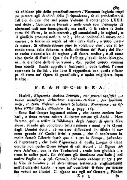 Novelle della Repubblica delle lettere dell'anno ..., pubblicate sotto gli auspizj di sua eccellenza ...