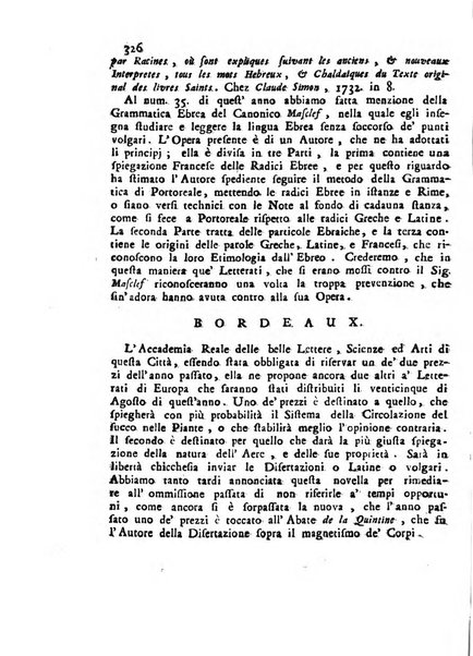 Novelle della Repubblica delle lettere dell'anno ..., pubblicate sotto gli auspizj di sua eccellenza ...