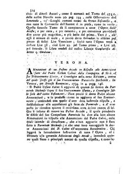 Novelle della Repubblica delle lettere dell'anno ..., pubblicate sotto gli auspizj di sua eccellenza ...