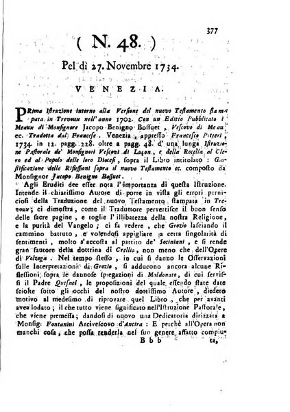 Novelle della Repubblica delle lettere dell'anno ..., pubblicate sotto gli auspizj di sua eccellenza ...