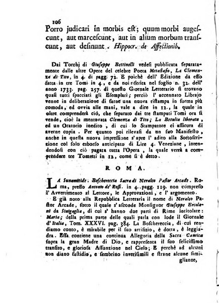 Novelle della Repubblica delle lettere dell'anno ..., pubblicate sotto gli auspizj di sua eccellenza ...