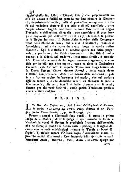 Novelle della Repubblica delle lettere dell'anno ..., pubblicate sotto gli auspizj di sua eccellenza ...