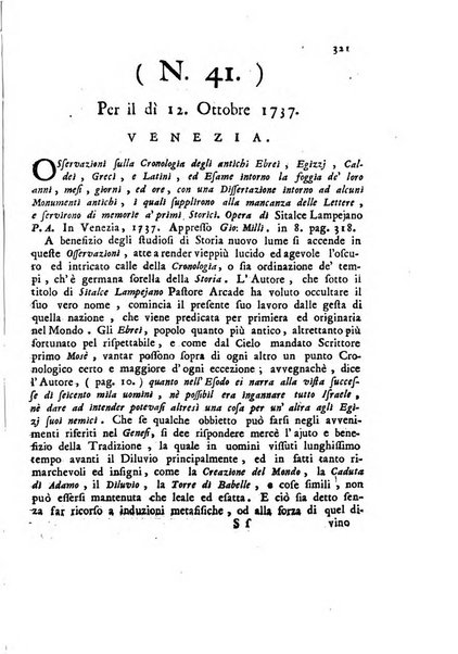 Novelle della Repubblica delle lettere dell'anno ..., pubblicate sotto gli auspizj di sua eccellenza ...