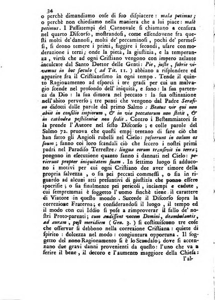 Novelle della Repubblica delle lettere dell'anno ..., pubblicate sotto gli auspizj di sua eccellenza ...