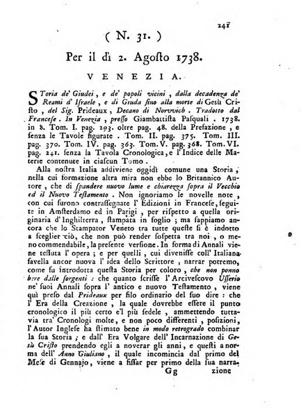 Novelle della Repubblica delle lettere dell'anno ..., pubblicate sotto gli auspizj di sua eccellenza ...