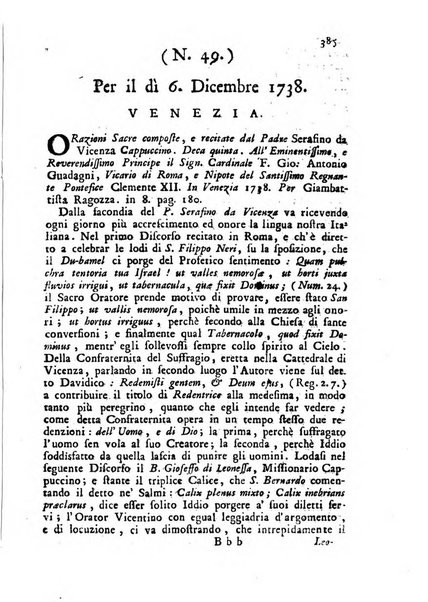 Novelle della Repubblica delle lettere dell'anno ..., pubblicate sotto gli auspizj di sua eccellenza ...