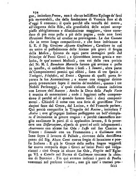 Novelle della Repubblica delle lettere dell'anno ..., pubblicate sotto gli auspizj di sua eccellenza ...