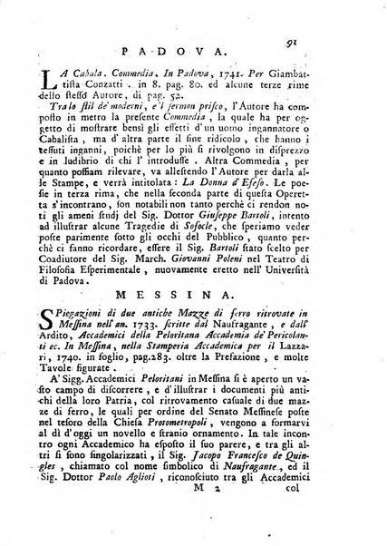 Novelle della Repubblica delle lettere dell'anno ..., pubblicate sotto gli auspizj di sua eccellenza ...