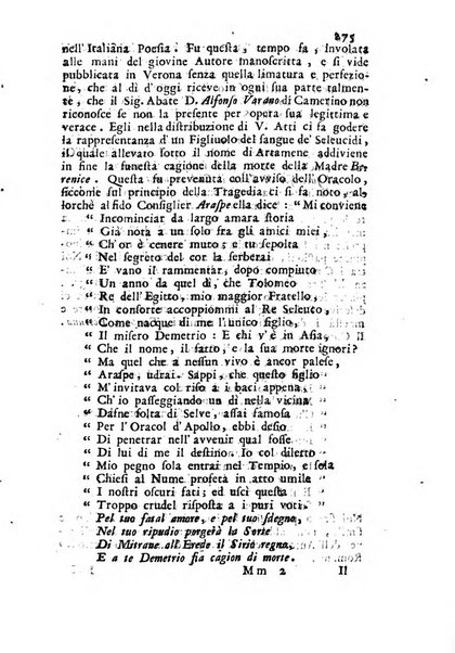 Novelle della Repubblica delle lettere dell'anno ..., pubblicate sotto gli auspizj di sua eccellenza ...