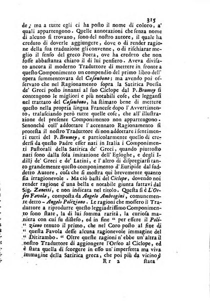 Novelle della Repubblica delle lettere dell'anno ..., pubblicate sotto gli auspizj di sua eccellenza ...