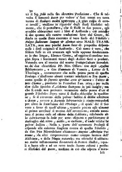 Novelle della Repubblica delle lettere dell'anno ..., pubblicate sotto gli auspizj di sua eccellenza ...