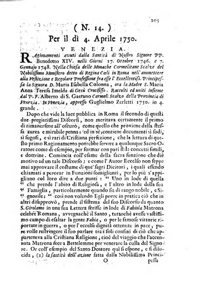 Novelle della Repubblica delle lettere dell'anno ..., pubblicate sotto gli auspizj di sua eccellenza ...