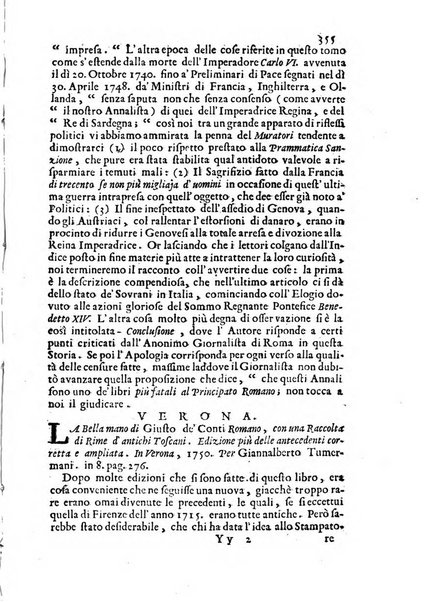 Novelle della Repubblica delle lettere dell'anno ..., pubblicate sotto gli auspizj di sua eccellenza ...