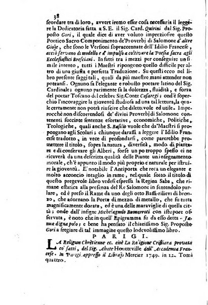 Novelle della Repubblica delle lettere dell'anno ..., pubblicate sotto gli auspizj di sua eccellenza ...