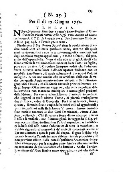 Novelle della Repubblica delle lettere dell'anno ..., pubblicate sotto gli auspizj di sua eccellenza ...