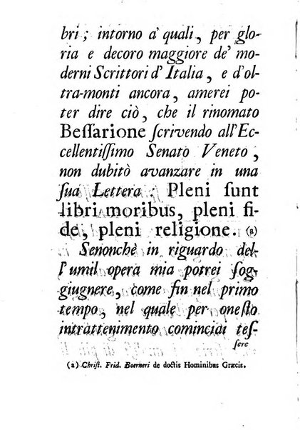 Novelle della Repubblica delle lettere dell'anno ..., pubblicate sotto gli auspizj di sua eccellenza ...