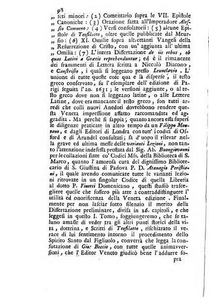 Novelle della Repubblica delle lettere dell'anno ..., pubblicate sotto gli auspizj di sua eccellenza ...