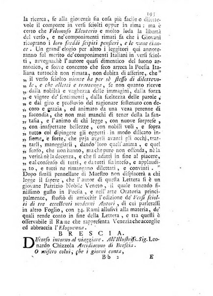 Novelle della Repubblica delle lettere dell'anno ..., pubblicate sotto gli auspizj di sua eccellenza ...