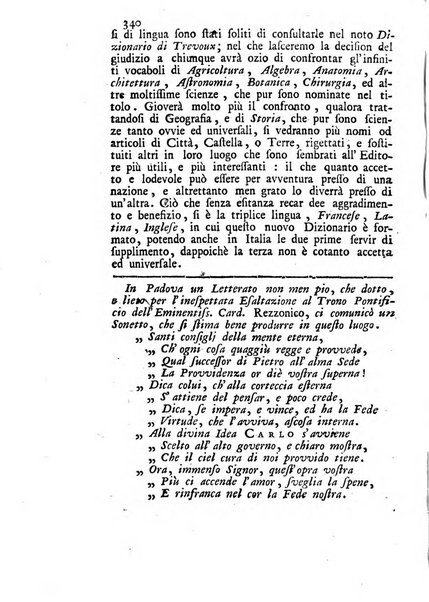 Novelle della Repubblica delle lettere dell'anno ..., pubblicate sotto gli auspizj di sua eccellenza ...