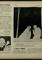 giornale/TO00190125/1916/129/5