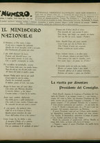 giornale/TO00190125/1916/132/3