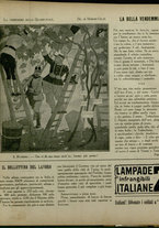 giornale/TO00190125/1916/143/7