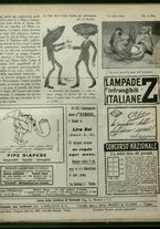 giornale/TO00190125/1917/167/7
