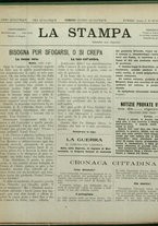 giornale/TO00190125/1917/185/6