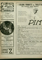 giornale/TO00190125/1918/217/2