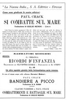 giornale/TO00190161/1931/unico/00000135