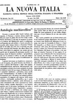 giornale/TO00190161/1931/unico/00000139