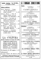 giornale/TO00190161/1932/unico/00000279