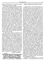 giornale/TO00190161/1933/unico/00000015