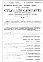 giornale/TO00190161/1933/unico/00000232