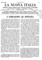 giornale/TO00190161/1933/unico/00000235