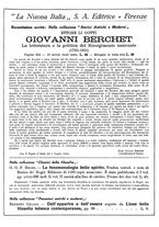 giornale/TO00190161/1933/unico/00000274