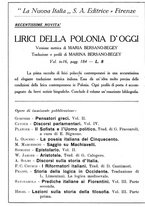 giornale/TO00190161/1933/unico/00000378