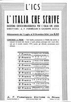 giornale/TO00190161/1934/unico/00000325