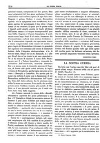 giornale/TO00190161/1934/unico/00000342