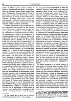 giornale/TO00190161/1936/unico/00000054