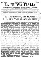 giornale/TO00190161/1936/unico/00000233