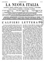 giornale/TO00190161/1937/unico/00000369