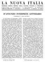 giornale/TO00190161/1938/unico/00000245