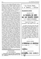 giornale/TO00190161/1938/unico/00000356