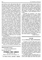 giornale/TO00190161/1938/unico/00000374